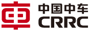 中車集團(tuán)